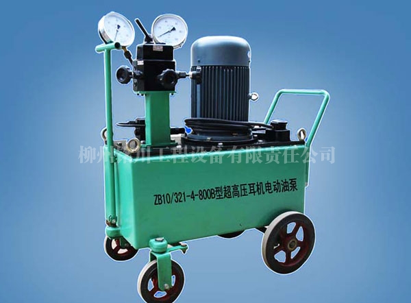 ZB10-800型電動油泵
